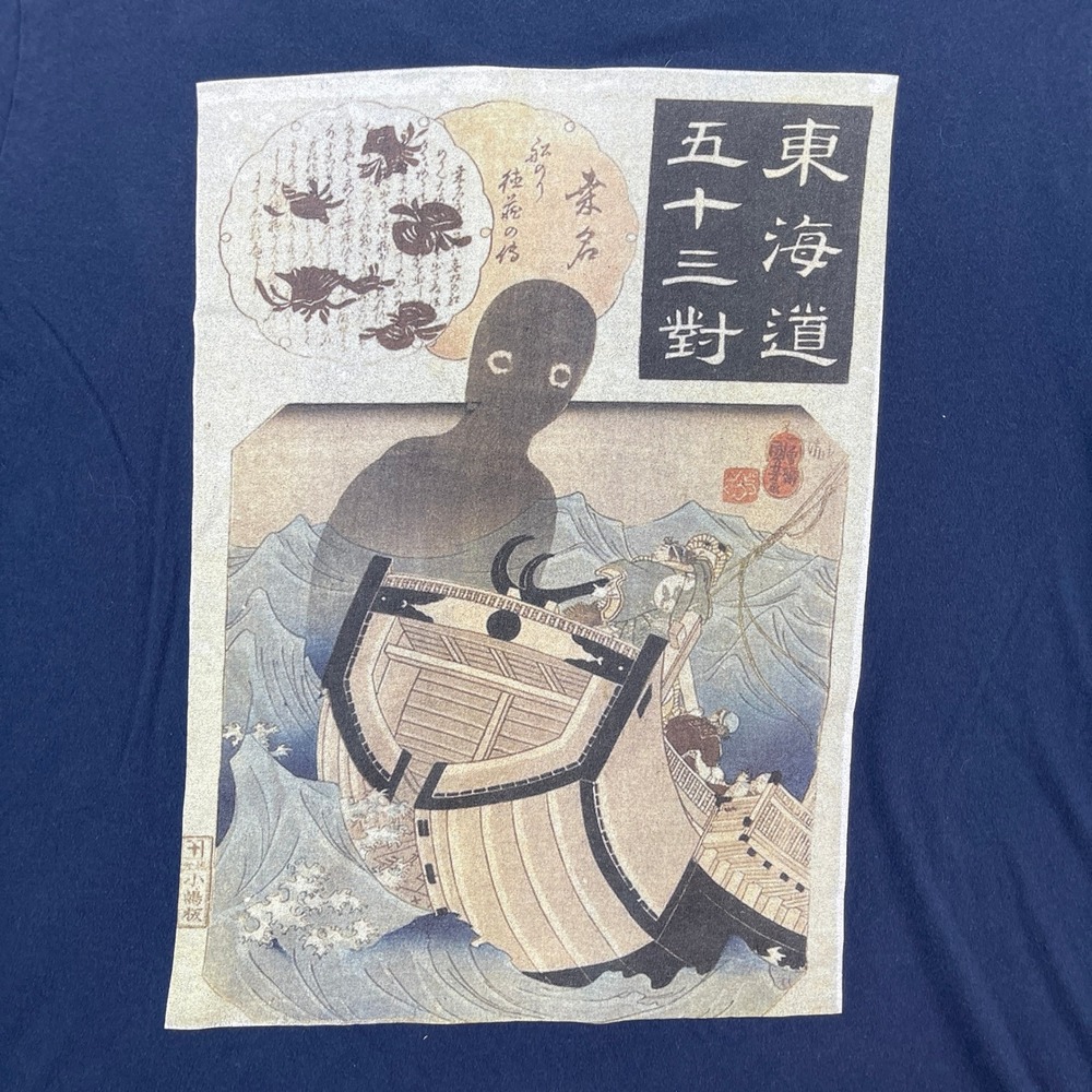 Ghost of Umibozu Anvil Men L Navy Blue T-Shirt Japanese Art Graphic Tee